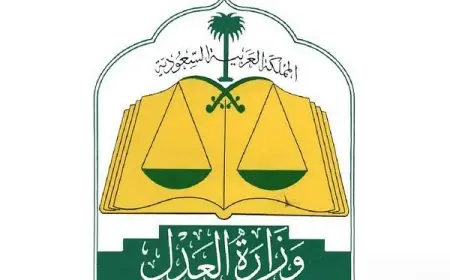 كيف أعرف رقم الصك برقم الهوية