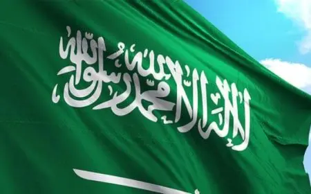 إيقاف الخدمات للمقيم ماذا يشمل