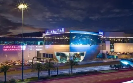 دليل محلات العثيم مول الدمام