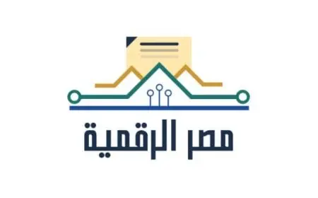 رابط بوابة مصر الرقمية للتموين 2024 لإضافة المواليد