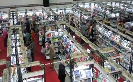 موعد معرض الكتاب بجدة 2024 وأهم الفعاليات