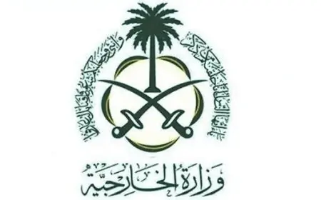 طريقة عمل تفويض إلكتروني للأفراد