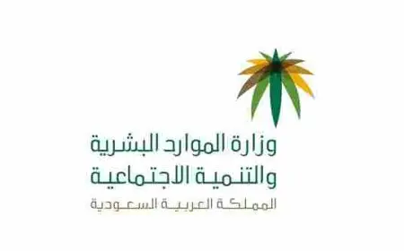 رقم الضمان الاجتماعي المجاني