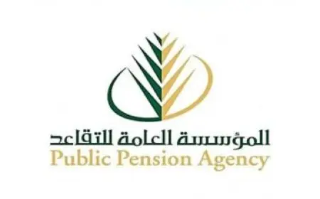 تأشيرة دخول الإمارات للمقيمين بالسعودية والمستندات الرسمية والشروط الواجب توافرها