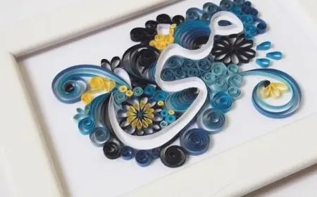 اسم منى بالإنجليزي