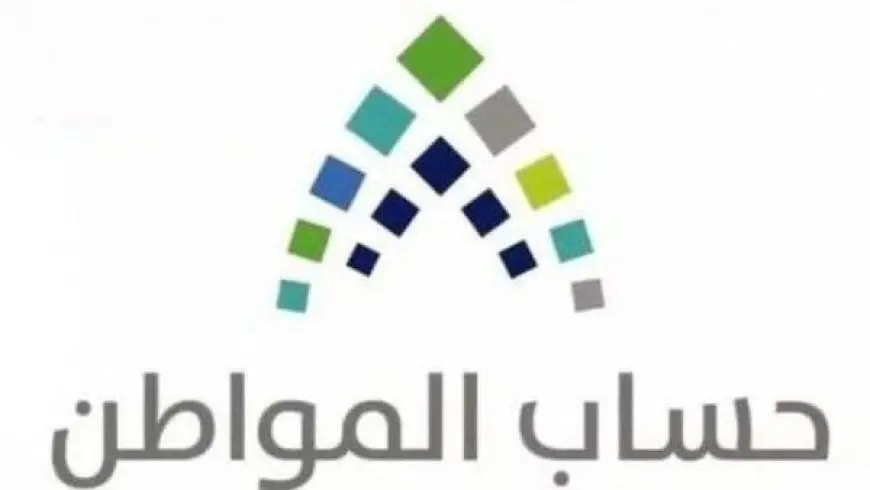 الشروط الواجب توافرها لاستيفاء شروط الأهلية