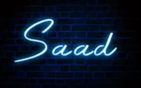 اسم سعد مزخرف