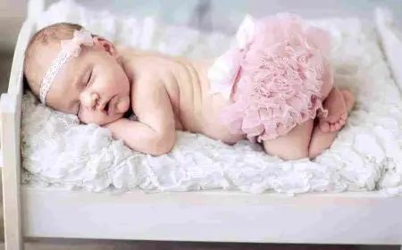 اسماء بنات بحرف اللام جديدة 2024