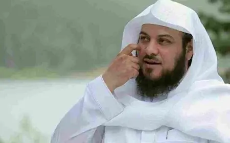 رقم الشيخ محمد العريفي