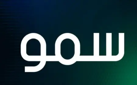 اسم سمو مزخرف