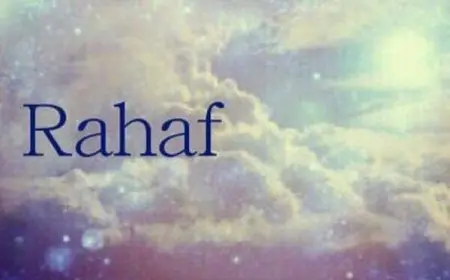 اسم رهف بالإنجليزي