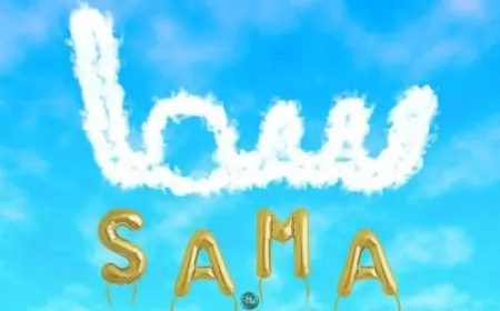 اسم سما بالإنجليزي