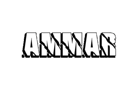 اسم عمار بالانجليزي