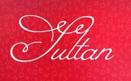 اسم سلطان بالانجليزي