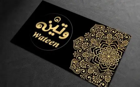 اسم وتين مزخرف