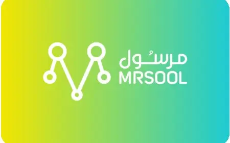 رقم خدمة عملاء مرسول 2024