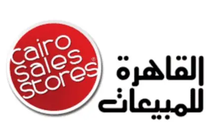 رقم خدمة عملاء القاهرة للمبيعات 2024