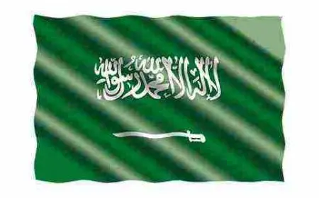 العيد الوطني للمملكة العربية السعودية 1446 متى الاحتفال به؟ ومظاهر الاحتفال