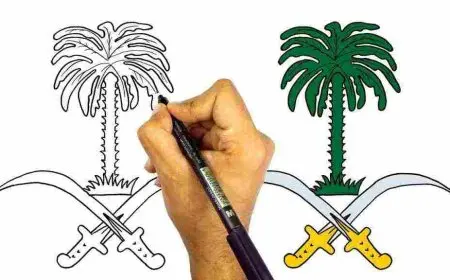 رسومات عن اليوم الوطني 1446