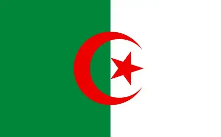 أسماء فيس بوك جزائرية