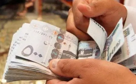 متى تصرف مكافأة نهاية الخدمة