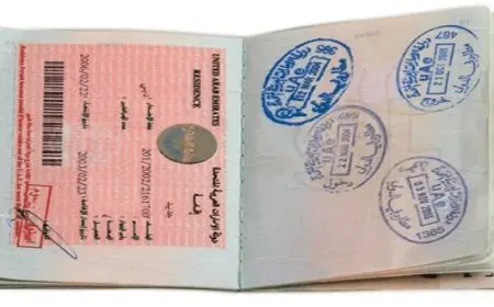شروط الغاء الاقامة في الامارات