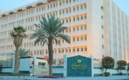 شروط قبول الشكوى ضد القاضي