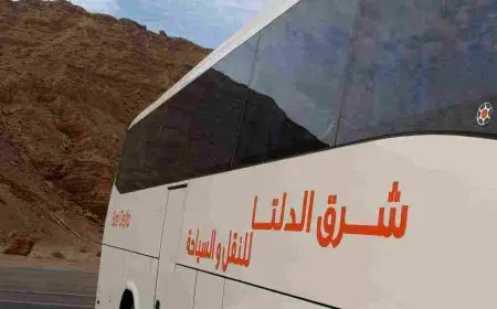 مواعيد اتوبيسات شرق الدلتا بالمنصورة وطرق حجز التذاكر والاماكن