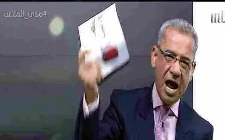 موعد السحب القادم مسابقة الحلم 2024