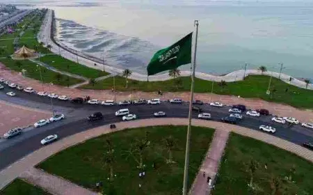 نبذة عن التقسيمات الإدارية