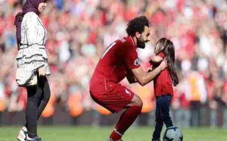 اسم بنت محمد صلاح