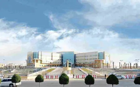 مستشفى الأمير محمد بن عبد العزيز ونبذة عنها