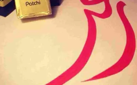 ما معنى اسم رغد في القرآن ؟