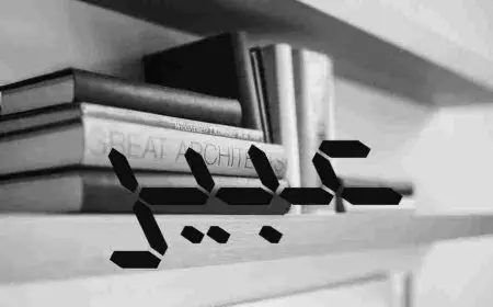 اسم عبير في المنام