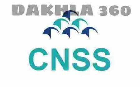 التعويض عن النظارات الطبية Cnss