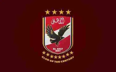 رابط الموقع الرسمي للنادي الأهلي