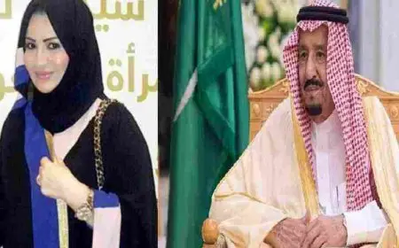 اسماء بنات شيوخ الإمارات