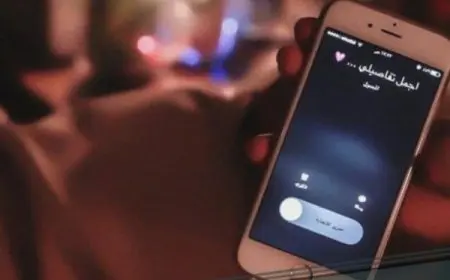 اسماء دلع للبنات بالجوال