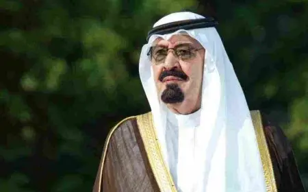 من هو عبد الله بن عبد العزيز آل سعود