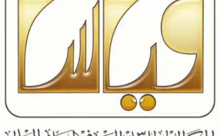 مواعيد اختبار القدرات 2024
