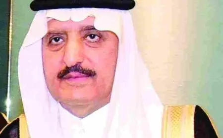 مناصب أحمد بن عبد العزيز آل سعود