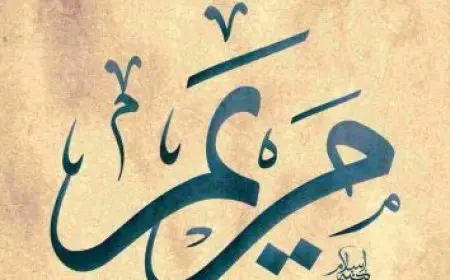 اغرب حيوان في العالم