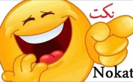 كثرة النمل في المنزل