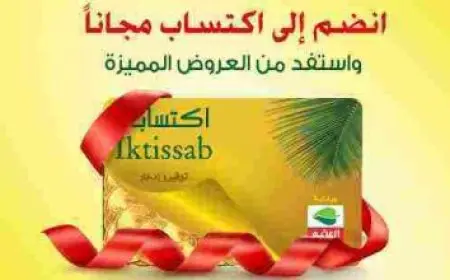 معلومات عن فرقة bts