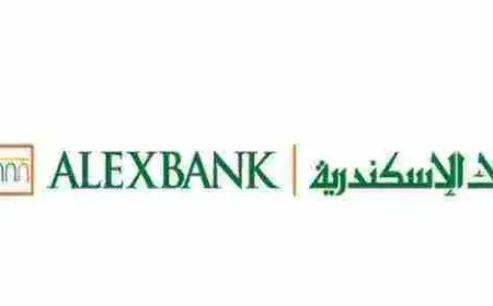 مواعيد عمل بنك اسكندرية