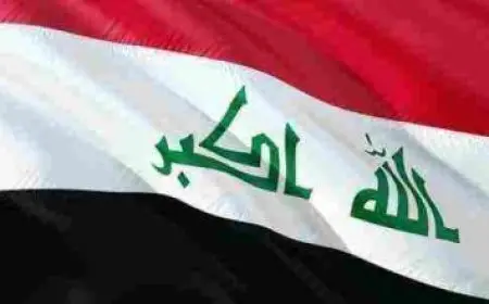 تاريخ وفاة الملك فيصل