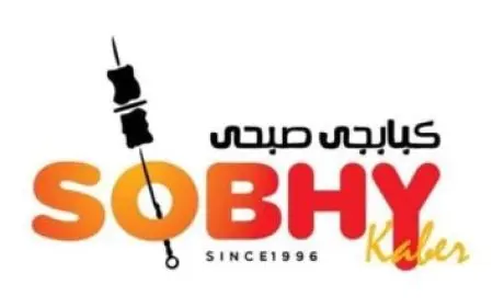 المسافات بين المدن السعودية