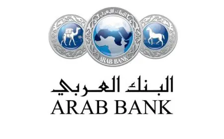 الهاتف المصرفي للبنك العربي