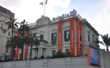 فروع بنك الإسكندرية بالإسكندرية