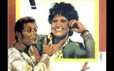 قصة فيلم الشقة من حق الزوجة